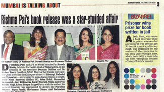 Rishma Pai's book release was a star-studded affair